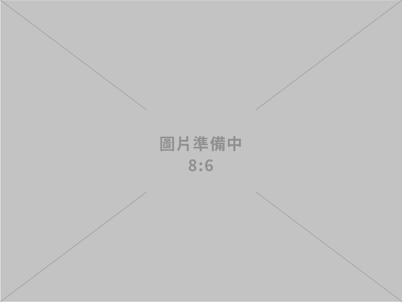 密切掌握端午節應節商品及重要民生物資價量情勢 確保供應充裕、價格合理